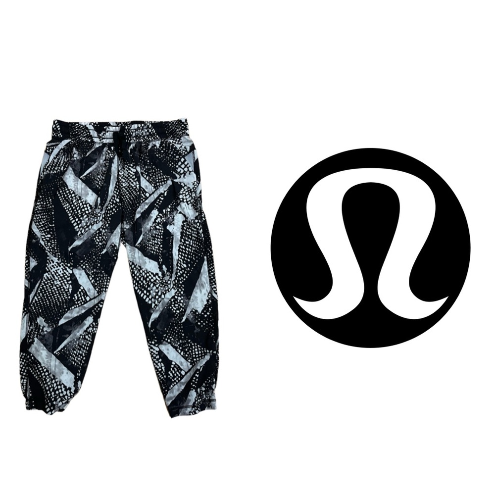 Lululemon Rare Jogger Pants